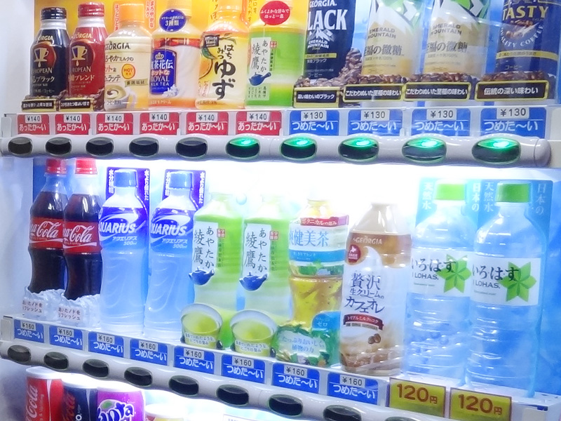 自動販売機