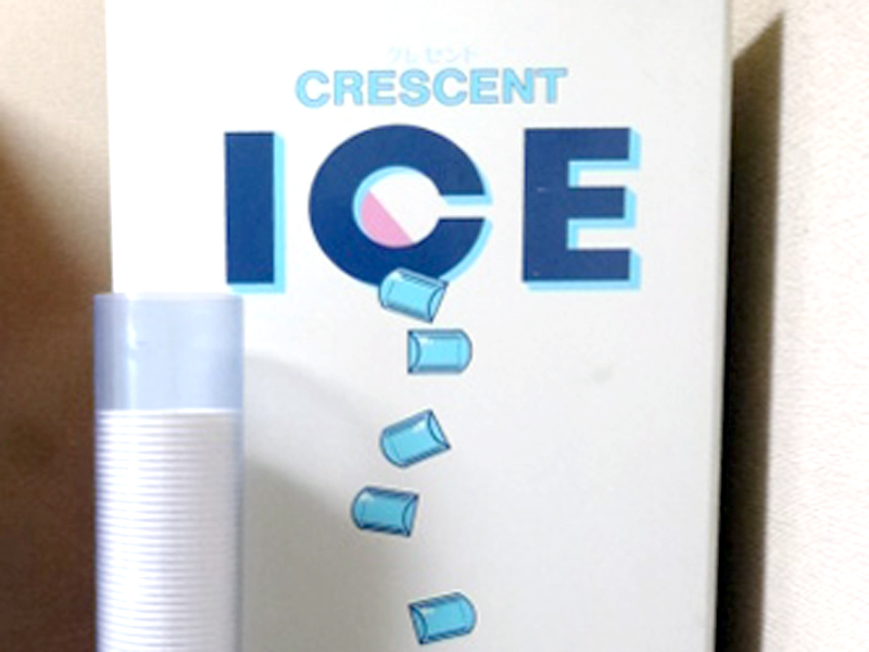 Ice Machine 製氷機