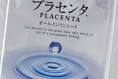 All in One Placenta Sheet