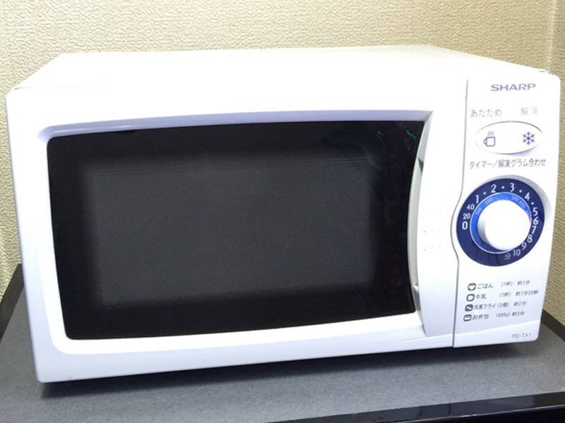 Microwave Oven