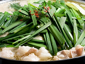 Motsu-nabe Yamanaka