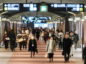 Tenjin Underground Shopping Mall