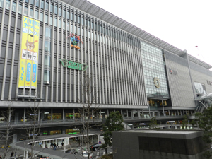 Hakata Station Building