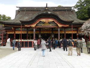 Dazaifu Temmangu Shrine