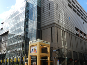 Fukuoka Asian Art Museum