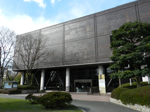 Fukuoka Prefectural Museum of Art