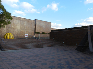 Fukuoka Art Museum