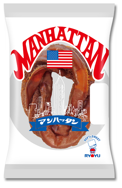 Fukuoka Local Food "Manhattan"