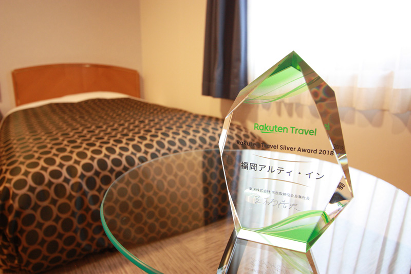 Rakuten Silver Award 2019