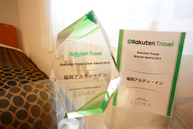 Rakuten Silver Award 2019