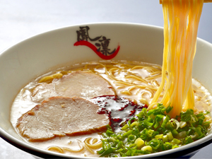 Horin 鳳凛