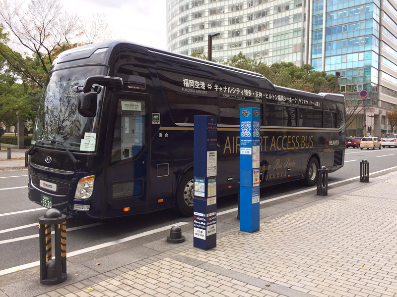 福岡エアポートアクセスバスの降り場｢天神・市役所前｣の案内