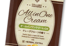 All in One Cream