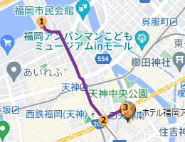 高速道路から