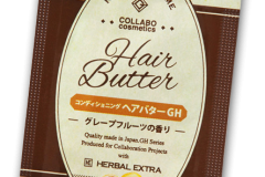 Hair Butter