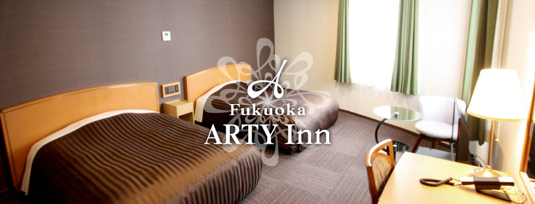 Fukuoka Tenjin Business Hotel Fukuoka Arty Inn