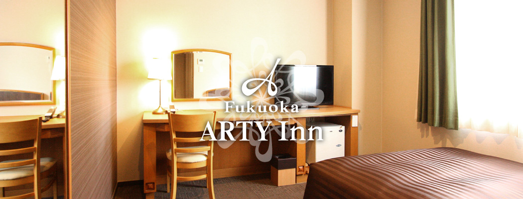 Fukuoka Tenjin Business Hotel Fukuoka Arty Inn