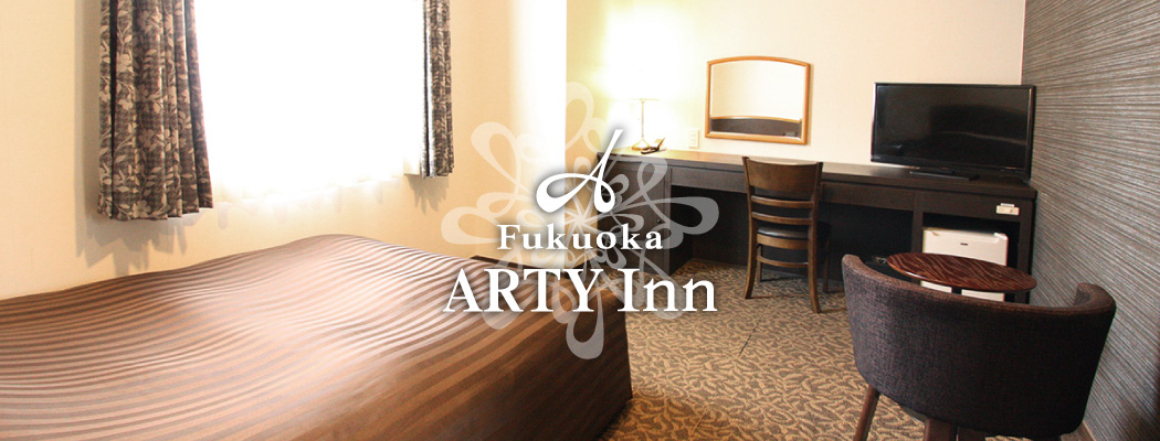 Fukuoka Tenjin Business Hotel Fukuoka Arty Inn