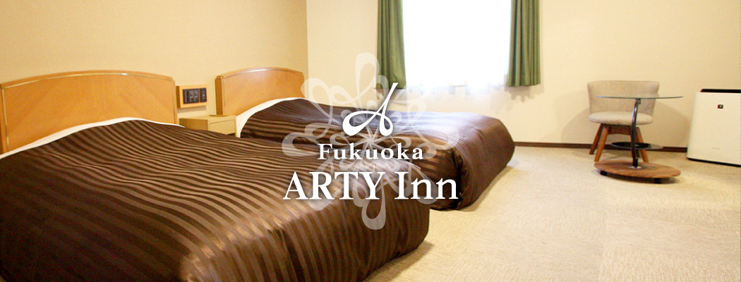 Fukuoka Tenjin Business Hotel Fukuoka Arty Inn