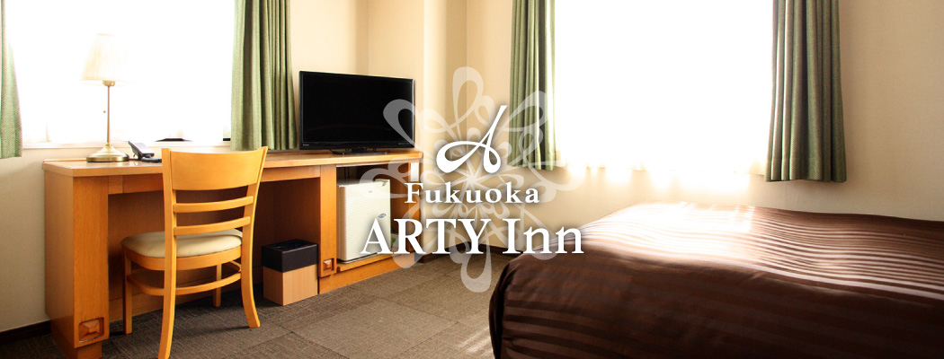 Fukuoka Tenjin Business Hotel Fukuoka Arty Inn