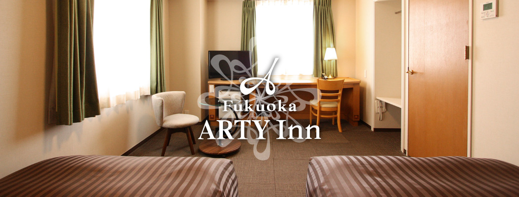 Fukuoka Tenjin Business Hotel Fukuoka Arty Inn