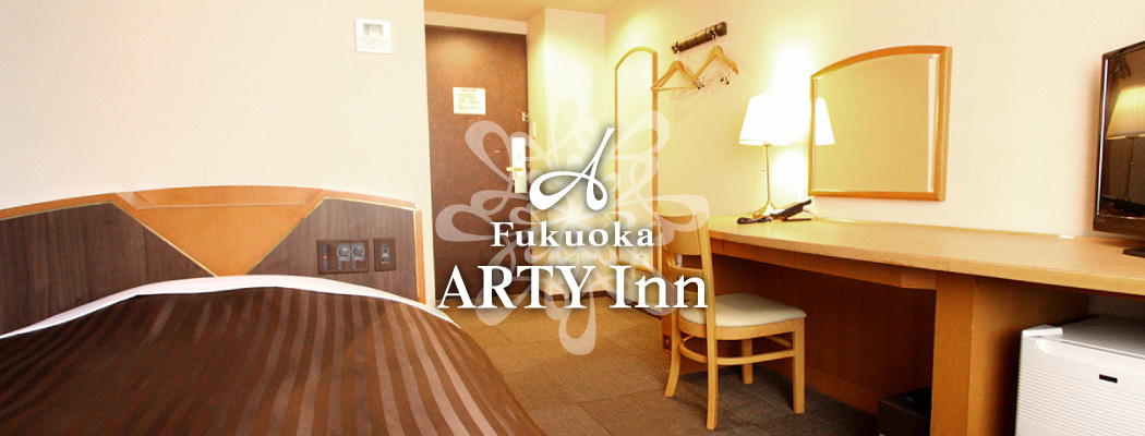 Fukuoka Tenjin Business Hotel Fukuoka Arty Inn