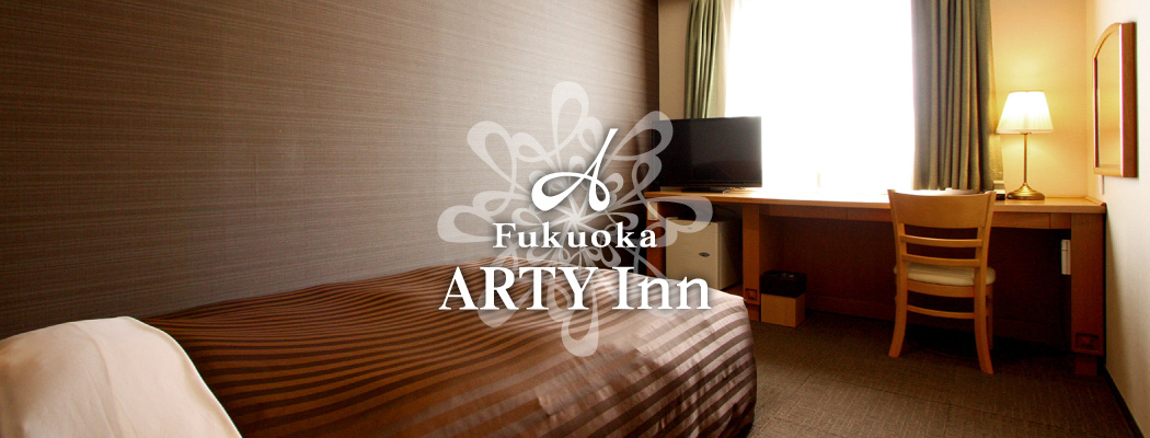 Fukuoka Tenjin Business Hotel Fukuoka Arty Inn