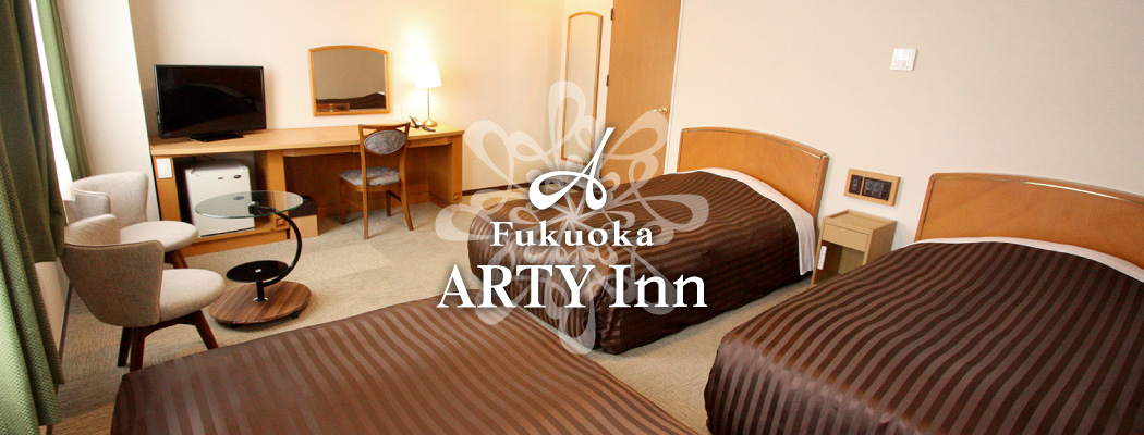 Fukuoka Tenjin Business Hotel Fukuoka Arty Inn