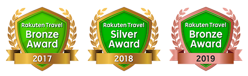 Awarded Rakuten Travel Award for 3 consecutive years