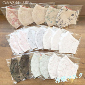 Cafe＆Zakka MiRA