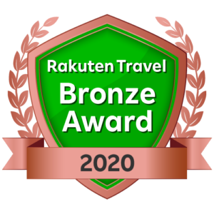 2020 Bronze Award Winner