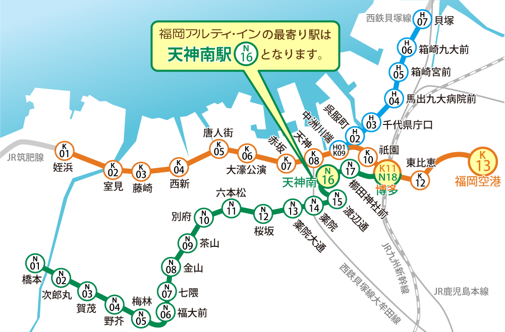 福岡地下鉄路線図